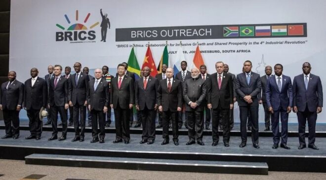 İran Dışişleri Bakanı: BRICS yeni üye almayacak